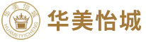 北京华美怡城物业管理有限公司